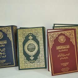 سياحة وترفيه / جمال الطبيعة يتشكل على قمم جبال تبوك لحظات الغروب