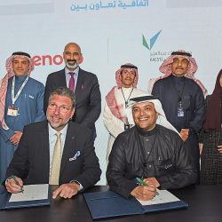 حالة الطقس المتوقعة اليوم الثلاثاء