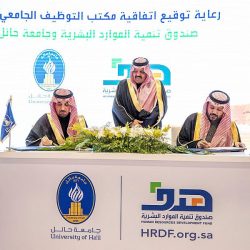 حالة الطقس المتوقعة اليوم الأربعاء