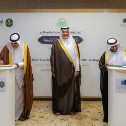 سمو أمير القصيم يرأس اجتماعًا لاستعراض تصميم مشروع مركز معلومات وادي الرمة