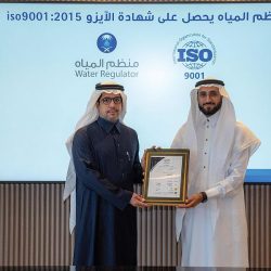 “أمن الطرق” بالقصيم يقبض على شخص لنقله مخالفًا لنظام أمن الحدود