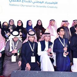 في القطيف.. سمو أمير المنطقة الشرقية يرعى مزاد «ريشة طيف» لبيع 15 لوحة فنية لأطفال التوحد