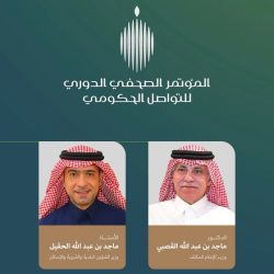 سمو أمير القصيم يكرم 3 طالبات ومعلمة من تعليم المنطقة لحصولهن على جوائز دولية ومحلية