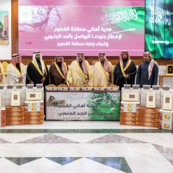 منافسة عامة.. “بلدية فيفاء” تطرح 17 فرصة استثمارية متنوعة لعدد من الأنشطة