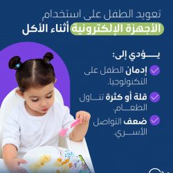 #فيديو انطلاق #منتدى_الرياض_الدولي_الإنساني في دورته الثالثة