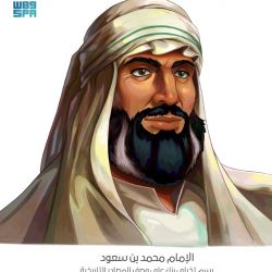 يوم التأسيس / سمو أمير منطقة جازان يرفع التهنئة للقيادة الرشيدة بمناسبة ذكرى يوم التأسيس