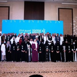 برعاية سمو أمير منطقة عسير مواساة تحتفل