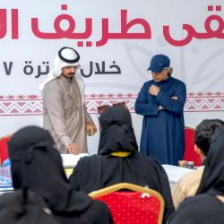 مؤتمر الزهايمر الدولي الخامس يكرم سمو أمير منطقة الرياض