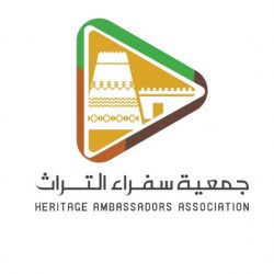 أمانة جازان تصدر 783 رخصة إنشائية في مخطط روضة نخلان بمحافظة صبيا