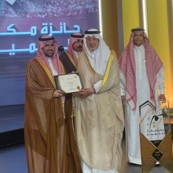 رئيس جامعة الملك خالد يشهد توقيع اتفاقية تعاون مع برنامج “صُنع في السعودية”