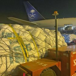 جائزة الأميرة صيتة بنت عبدالعزيز تتبرع للأشقاء المنكوبين في سوريا وتركيا