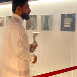 “محافظ بيشة” يستقبل مدير التعليم ببيشة