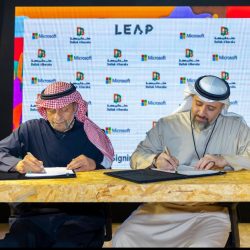 معرض فنون البلد (١)