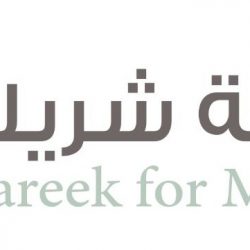 حرس الحدود بمنطقة جازان يضبط (100) كيلوجرام من نبات القات المخدر