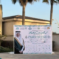 عبور 11 شاحنة إغاثية منفذ غصن الزيتون تحمل مواد غذائية وإيوائية مقدَّمة من مركز الملك سلمان للإغاثة لتوزيعها في المناطق السورية المتضررة من الزلزال