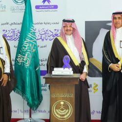 صحة الرياض تُنفّذ 1873 جولة رقابية للتأكد من تطبيق الإجراءات الاحترازية 