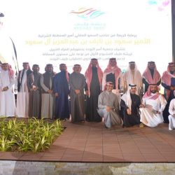 تعليم جازان يختتم دوري ” كرة الهدف ” للمكفوفين للعام الدراسي 1444هـ