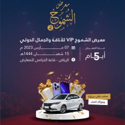 حالة الطقس المتوقعة اليوم الأحد