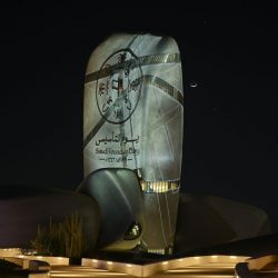 القطاع الصحي بخميس مشيط يحتفي بيوم التأسيس