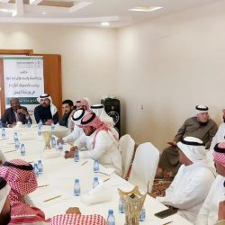 مجلس جامعة الملك خالد يعقد اجتماعه السابع للعام الجامعي 1444