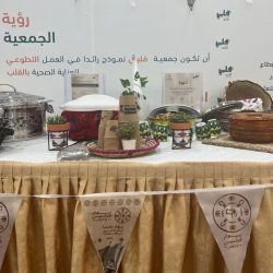 الجمعية العمومية لـ “مودة ” تبدأ أعمالها ١٤ مارس ٢٠٢٣م