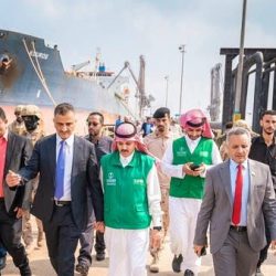 تحت رعاية خادم الحرمين الشريفين .. سمو أمير الرياض يحضر انطلاق منتدى الرياض الدولي الإنساني الثالث غدًا