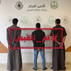 أكثر من 22 ألف طالب وطالبة يؤدون اختبارات الفصل الثاني بجامعة نجران