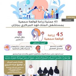 جازان القبض على 3 مواطنين إثر مشاجرة جماعية في قرية القطب