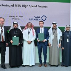 ملتقى المسؤولية الاجتماعية يدعو لوضع استراتيجية لدور القطاع الخاص أثناء الأزمات