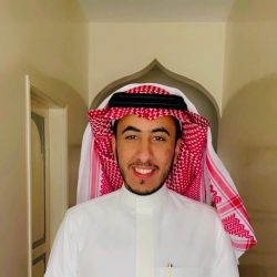 الإعلامي محمد الكرشمي يحتفل بعقد قرانه بالطائف