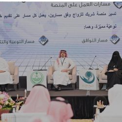 إرادة لخدمات إرادة ينظم اليوم العالمي لإرتفاع ضغط الدم