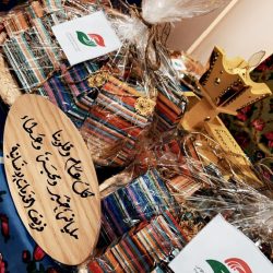 الرئيس التنفيذي لـ “مدن” يرعى انطلاق النسخة الثانية من معرض الأقمشة الرجالية والإكسسوارات 27 فبراير