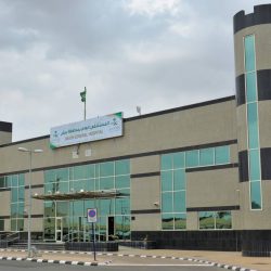 صحة الرياض تُنفّذ 1684 جولة رقابية للتأكد من تطبيق الإجراءات الاحترازية