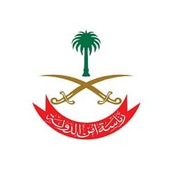 مؤتمر الرياض لقسطره الصمامات Riyadh Structural Heart Symposium في فبراير ٢٤/٢٥ 