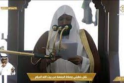 “حلبة كورنيش جدة” على موعد من الإثارة والتشويق الرياضي مارس المقبل