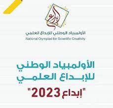 “الزكاة والضريبة والجمارك” تدعو المنشآت الخاضعة لضريبة الاستقطاع إلى تقديم إقراراتها عن شهر يناير