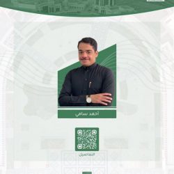 تعاون بين جامعة الملك خالد وبنك التنمية الاجتماعية في مجال الخدمات الريادية للطلاب