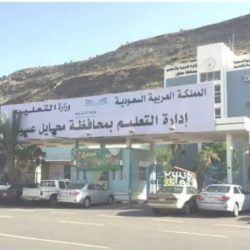 جامعة شقراء تنظم الملتقى الأول للأندية الطلابية