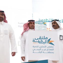 “الأمر بالمعروف” بمنطقة الباحة يفعّل الحافلة التوعوية والمعرض الإلكتروني في محافظة المخواة