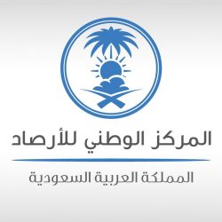 انطلاق دورة جمعية التنمية الأهلية بالأضارع الرمضانية ١٤٤٤هـ