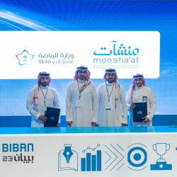 ” آل حامد” يفتتح بوليفارد بيشة بارك