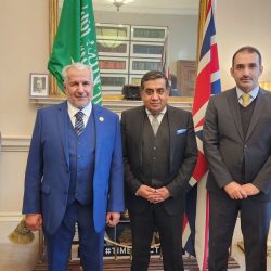 اختتام الجلسة رفيعة المستوى للحوار الاستراتيجي للتنمية والمساعدات الإنسانية بين المملكة وبريطانيا