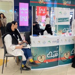 “الأمن السيبراني” يصدر تحذيرًا عالي الخطورة جدًّا بخصوص تحديث أمني في منتجات Google