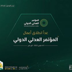 إقبال كثيف على معرض اليوم العالمي للدفاع المدني بجازان