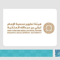 وزارة الحج والعمرة تتيحُ تصاريحَ عُمرة رمضان عبر تطبيق “نُسُك”