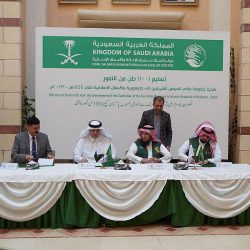 حفل جائزة التميز تنظمه الجمعية الخيرية لصعوبات التعلم