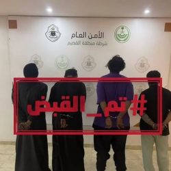 المملكة الأولى عالمياً في مجال التعليم التقني والتدريب المهني حسب مؤشر المعرفة 2022