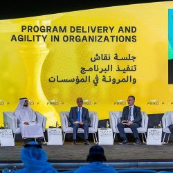 هيئة الأمن السيبراني تنظم ملتقى “الأمن السيبراني: دفاعٌ وتمكينٌ وتنمية”