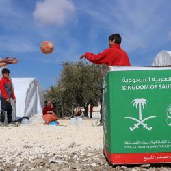 مؤتمر مستقبل منظمات التربية والثقافة والعلوم يبحث ضمن جلساته سبل تعزيز المرونة في المؤسسات