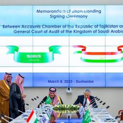 حالة الطقس المتوقعة اليوم الخميس